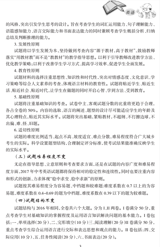 http://img.zqy.com/articleImage/201906/8e64cd1a8056639ce2fa44a0ab7b67ac.png