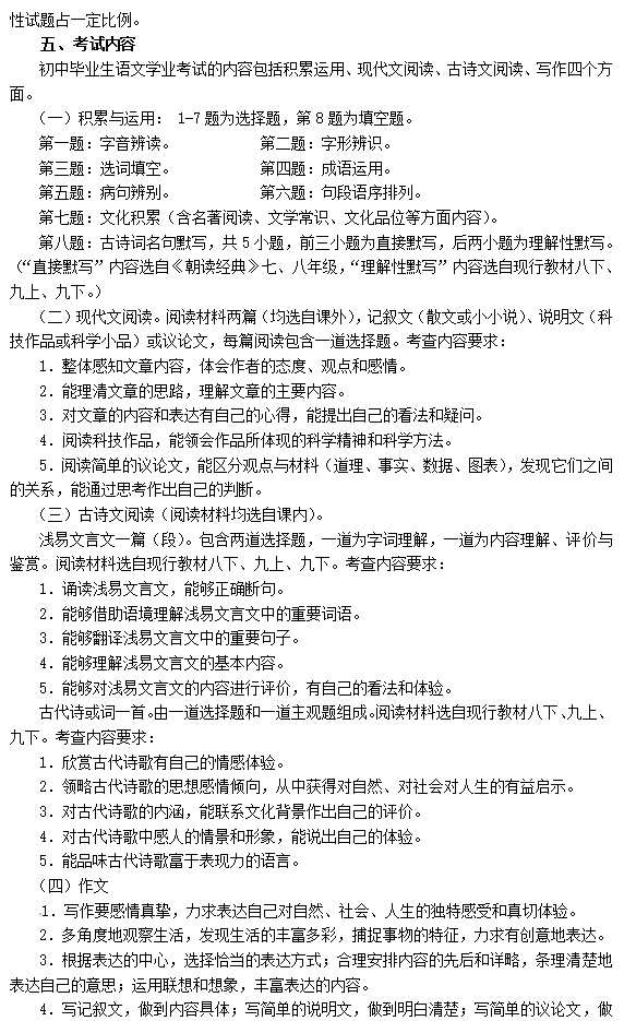 http://img.zqy.com/articleImage/201906/a04f5820dd2e27ef13ec5fc8b7f67e6c.png