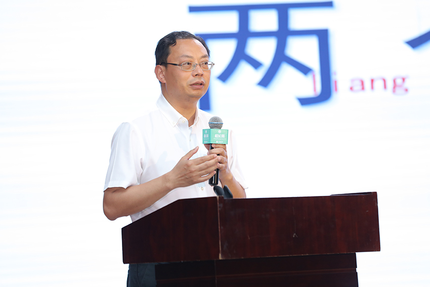 面向未来的附中未来教育西南大学附属中学校长欧健