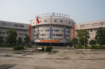 广东第二师范学院番禺附属中学