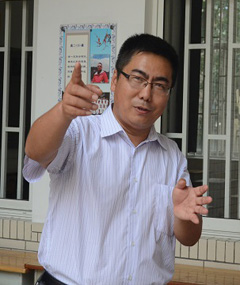 刘昊