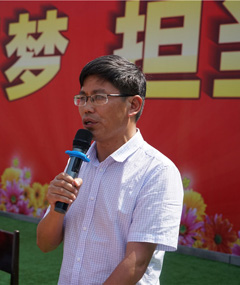 李润良