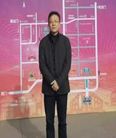 张剑辉