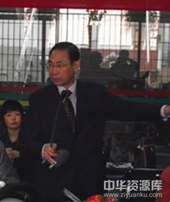 蔡丰收