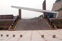 重庆市丰都中学校
