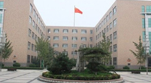 沂源县第二中学