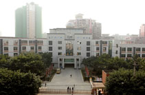 重庆市南坪中学校
