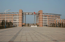 临颍县第一高级中学