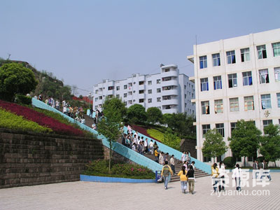 重庆市开县中学图片