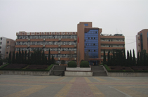 重庆市实验中学校
