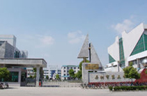 丹阳市马相伯高级中学